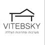 סשה ויטבסקי